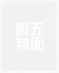 阿爽设计师小户型